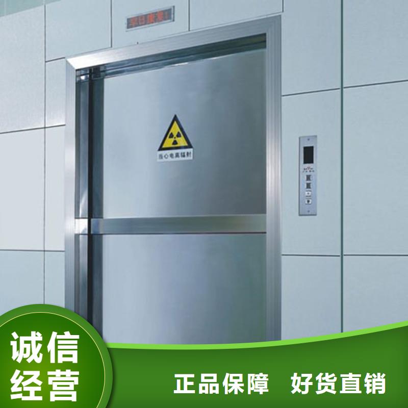 CBCT鉛門大品牌值得信賴