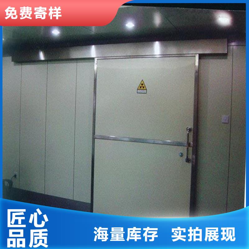 X射線防護鉛門施工安裝