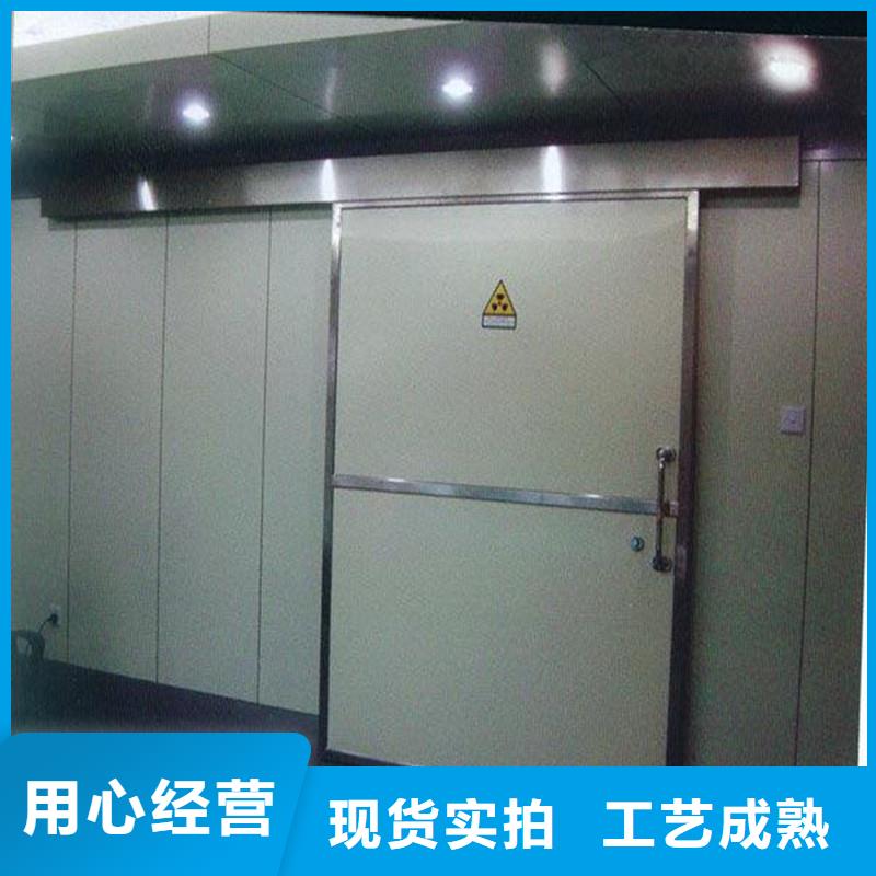 X射線防輻射涂料廠家直銷-老顧客喜愛