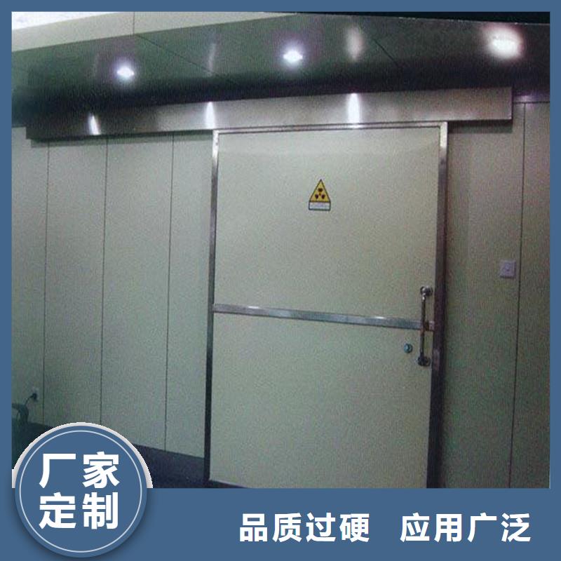 骨密室防護門量大從優