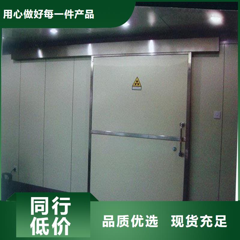醫用電動門輻射防護鉛門品質優越