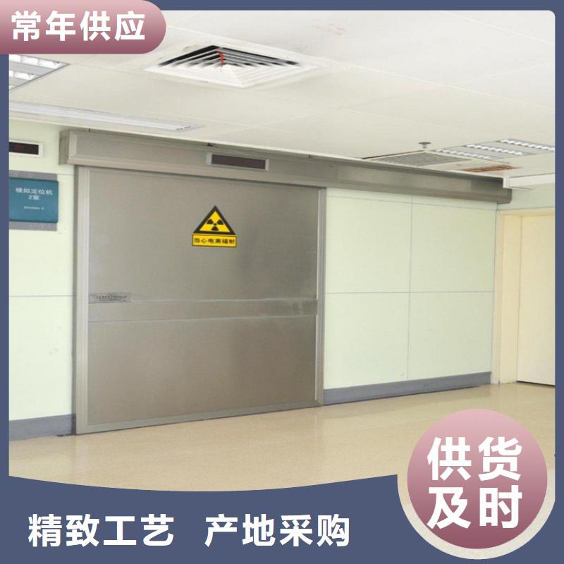 铅门电动防辐射铅门用心做品质