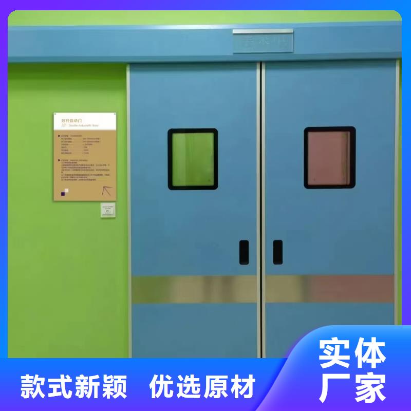 铅门铅玻璃正规厂家