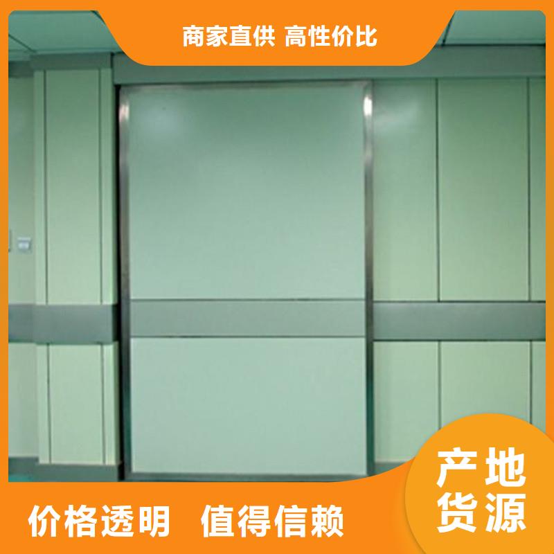 CBCT鉛門大品牌值得信賴