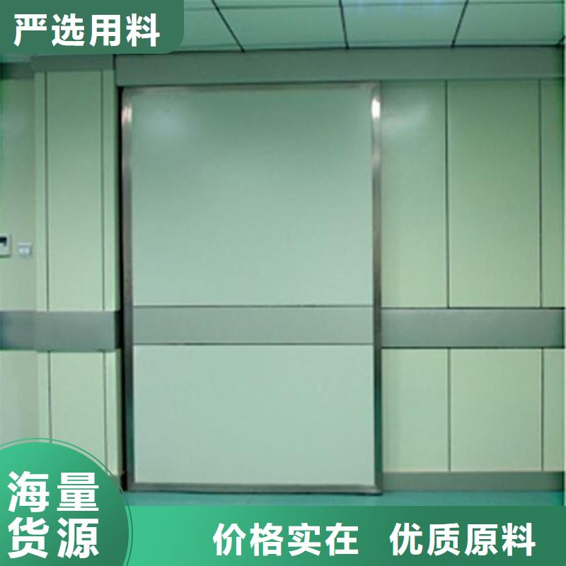 X射線鉛玻璃定制