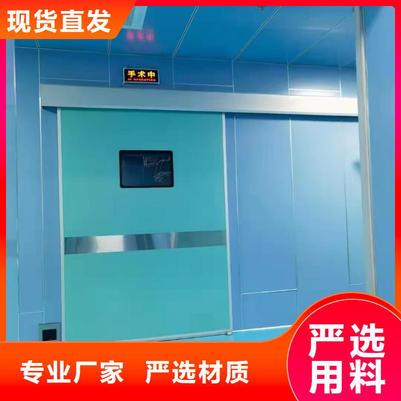 值得信賴的X射線防輻射涂料經(jīng)銷商