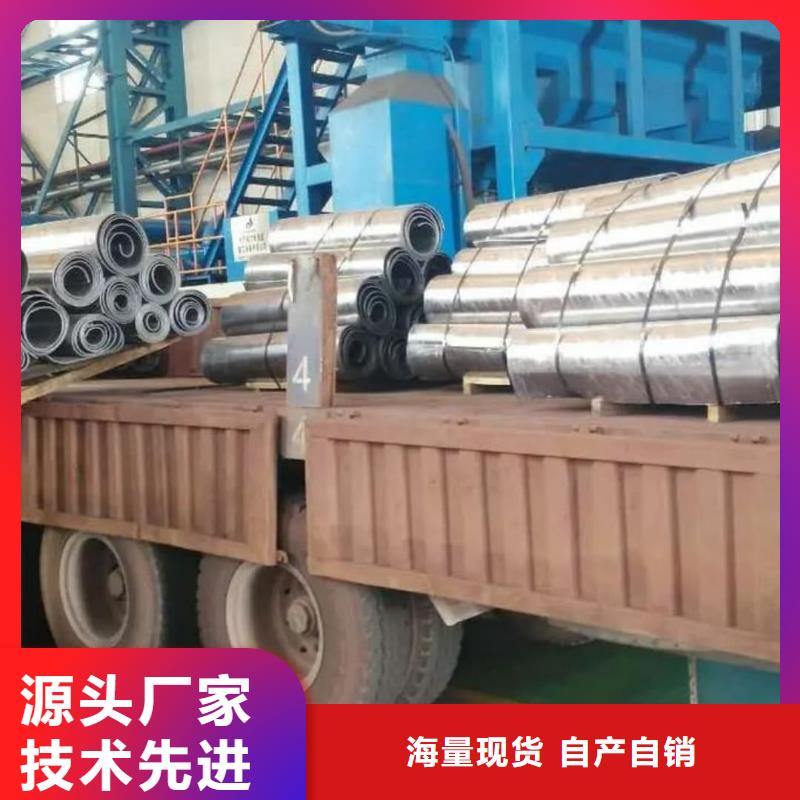 铅板_DR射线防护铅房品质之选