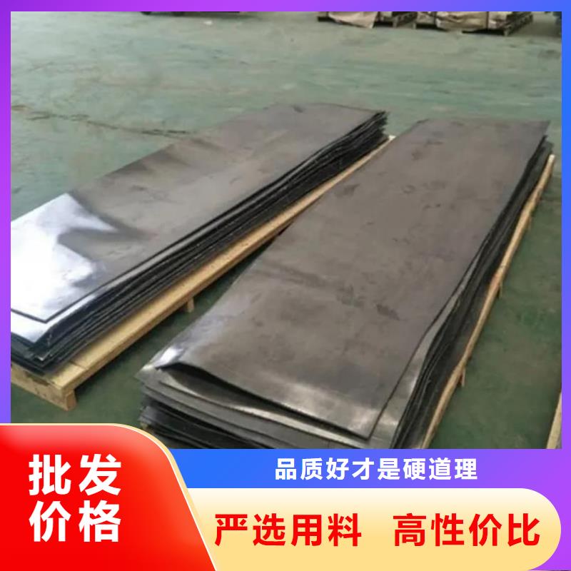 醫(yī)用輻射防護(hù)鉛板-醫(yī)用輻射防護(hù)鉛板供貨商