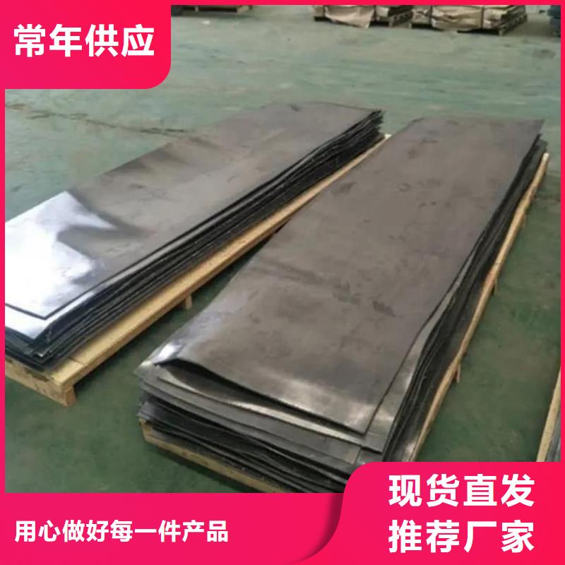 铅板,医用防护铅粉板专业生产制造厂