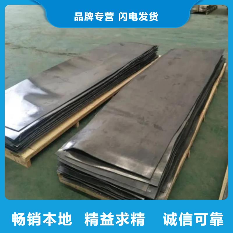 口腔專用鉛板期待您的來電
