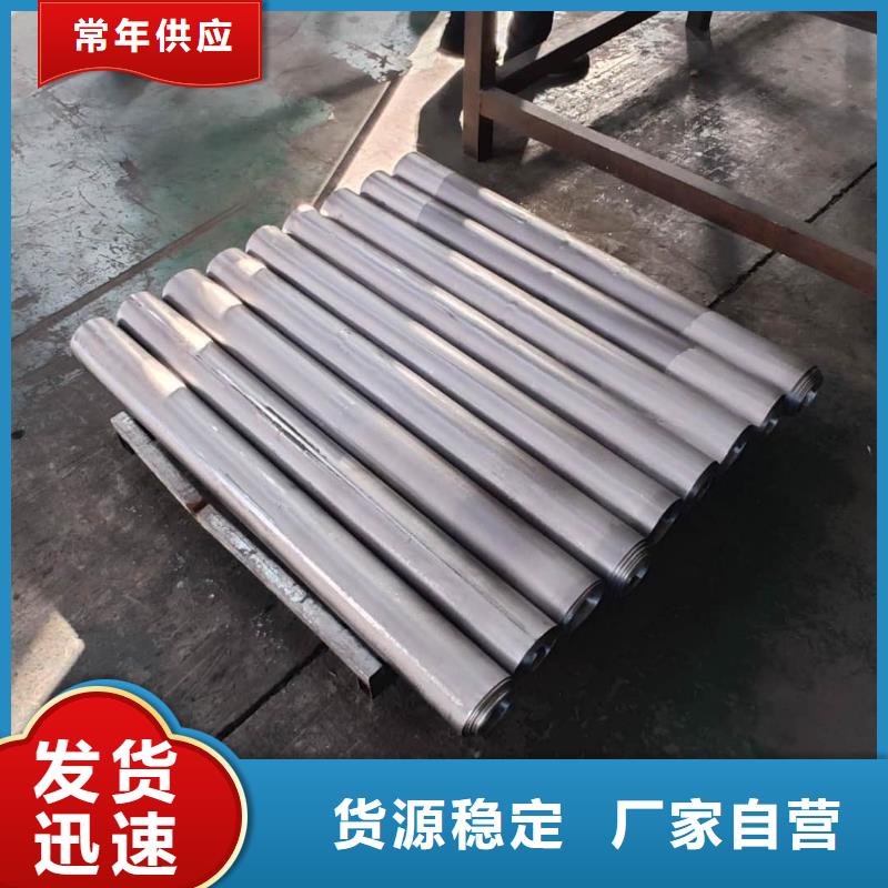 X射線防輻射涂料-聯(lián)系方式