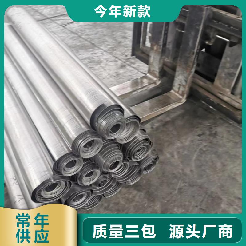 铅板防辐射铅板大量现货供应