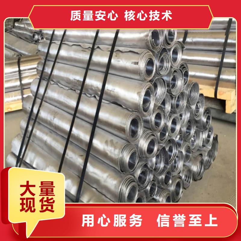 CBCT射線防護(hù)鉛板期待您的咨詢