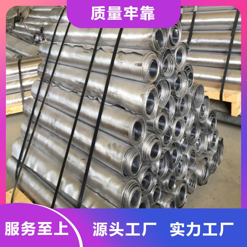 做國標鉛板的生產廠家