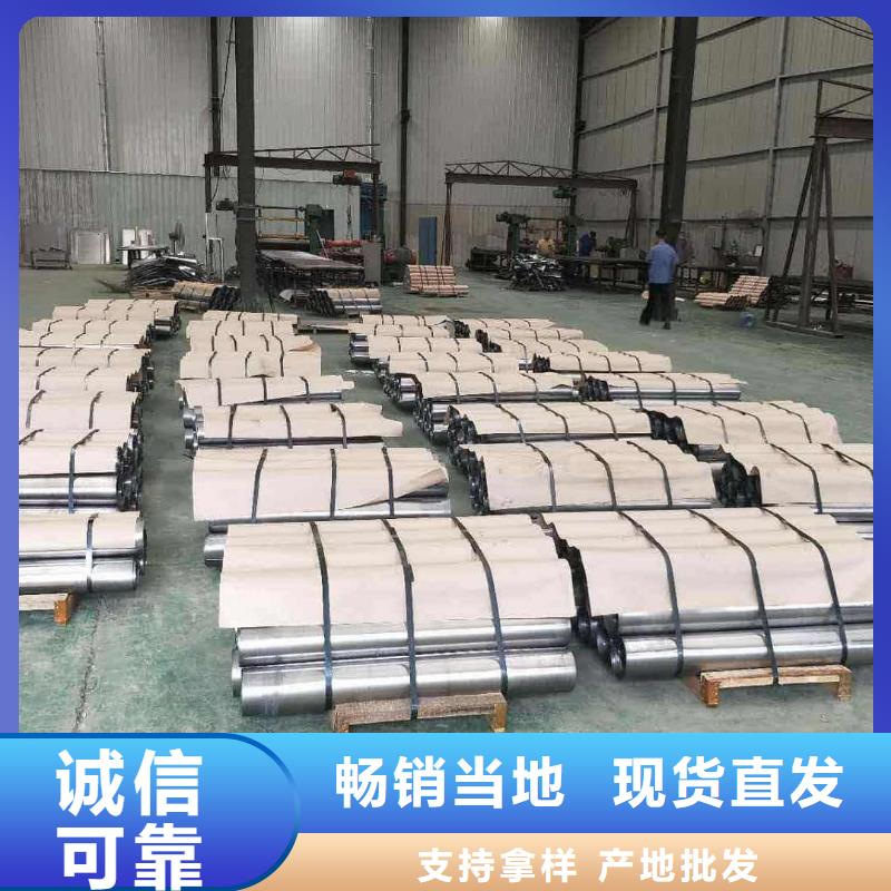 DR防護鉛板|品質好的DR防護鉛板廠家