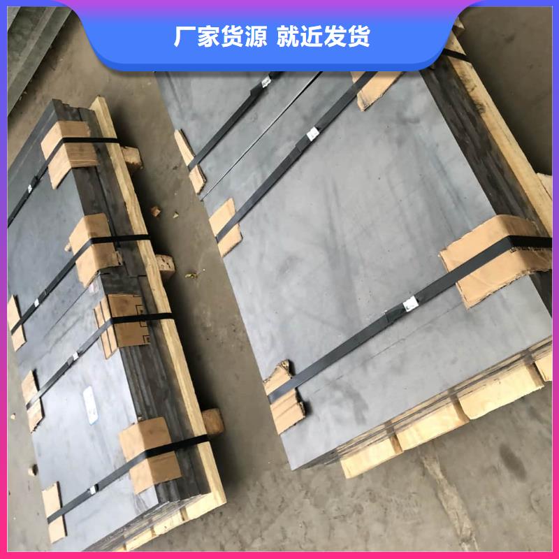 優(yōu)選：骨密室防護鉛板工廠