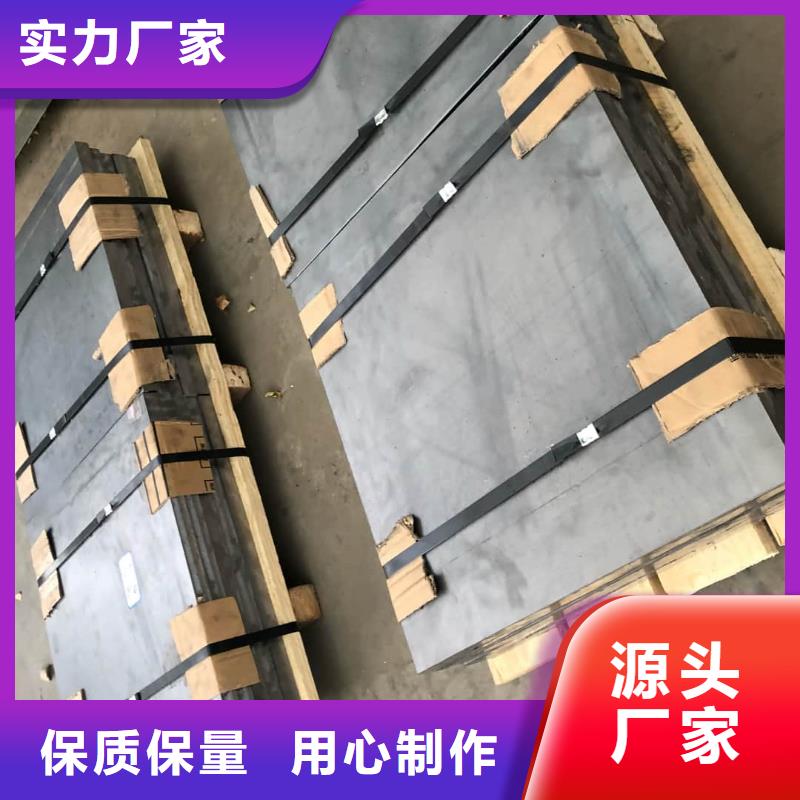 性价比高的CT防护铅板供货商