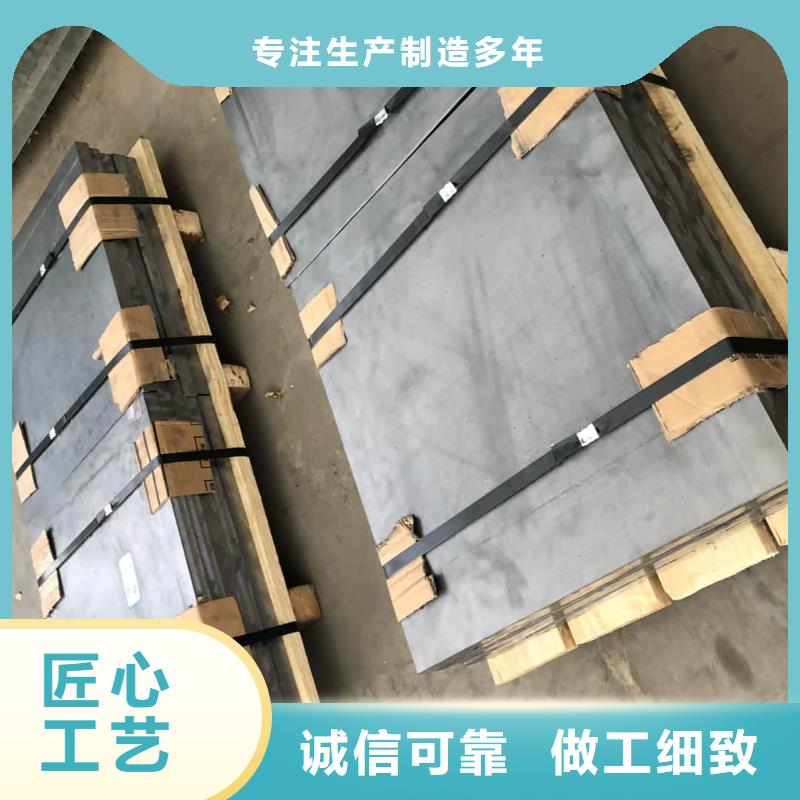 鉛板傳片箱供應采購