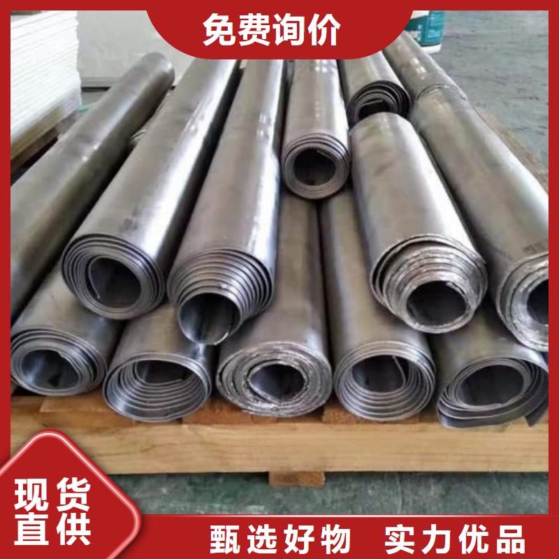 找純鉛板認準(zhǔn)聯(lián)誠輻射防護材料有限公司