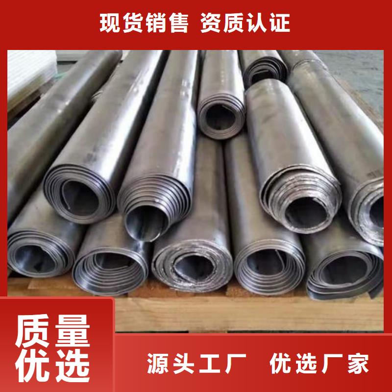 發(fā)貨及時(shí)的牙片室射線防護(hù)鉛板批發(fā)商