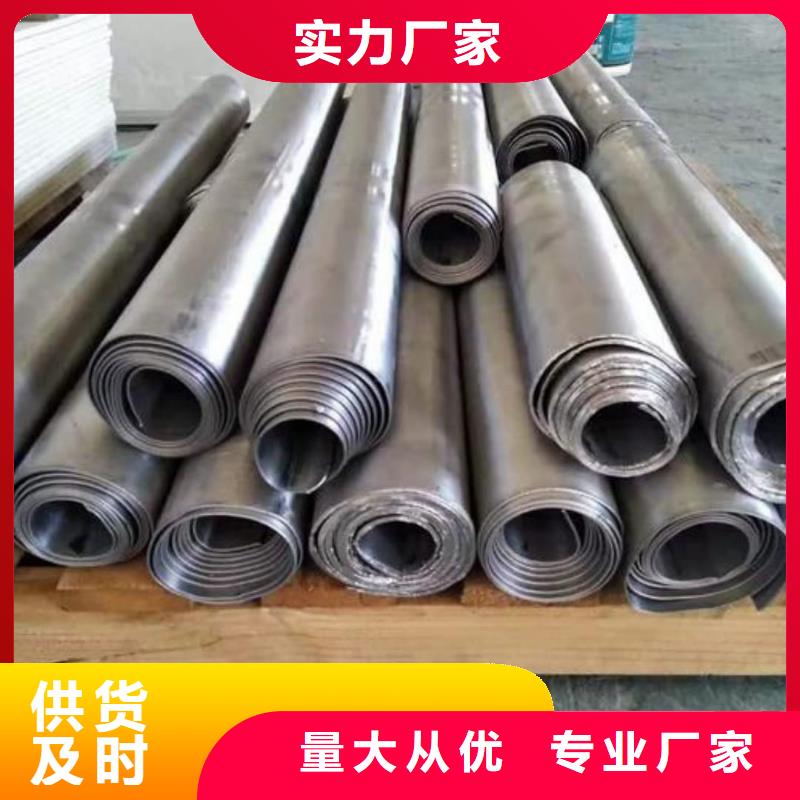 买宠物DR射线防护铅板-实体厂家可定制