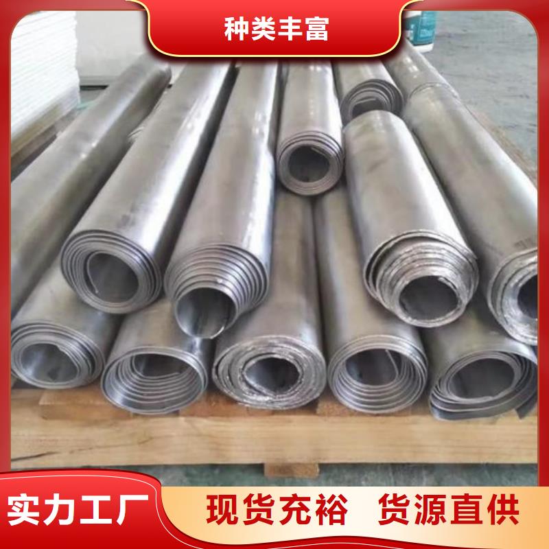 铅板铅砖工程施工案例