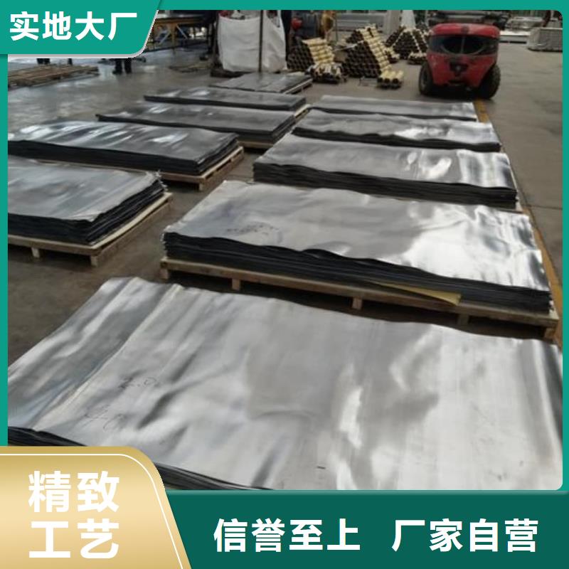 骨密室防護鉛板使用無憂