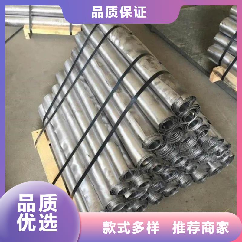 X射線防護鉛板-X射線防護鉛板來電咨詢