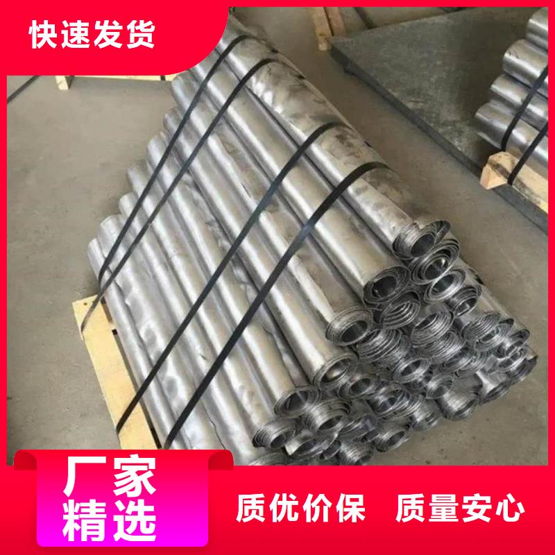 重信譽CBCT射線防護鉛板廠家