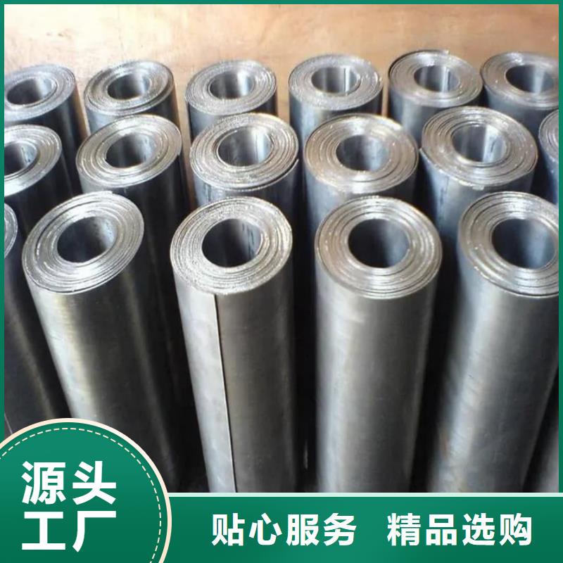 銷售口腔專用鉛板_實(shí)力廠家