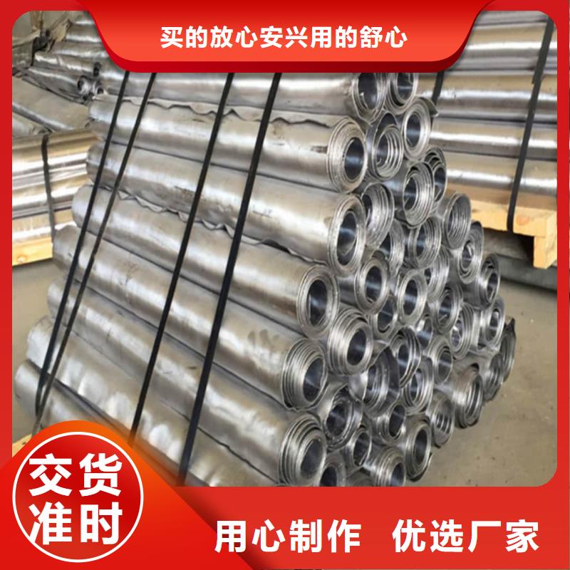 優質的口腔專用鉛板供應商