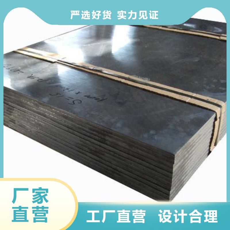 DR防護(hù)鉛板公司