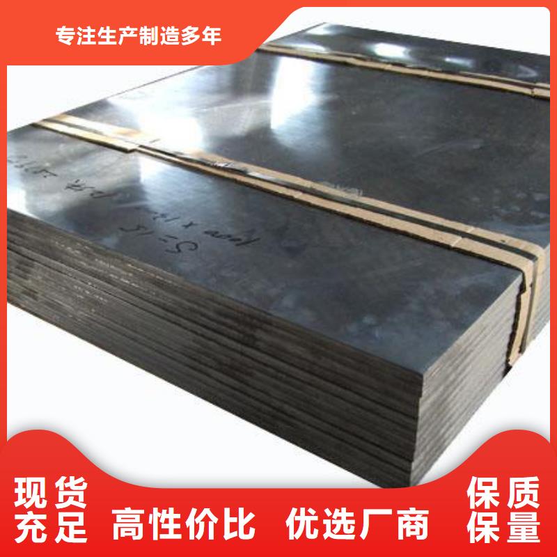 铅板铅玻璃生产型