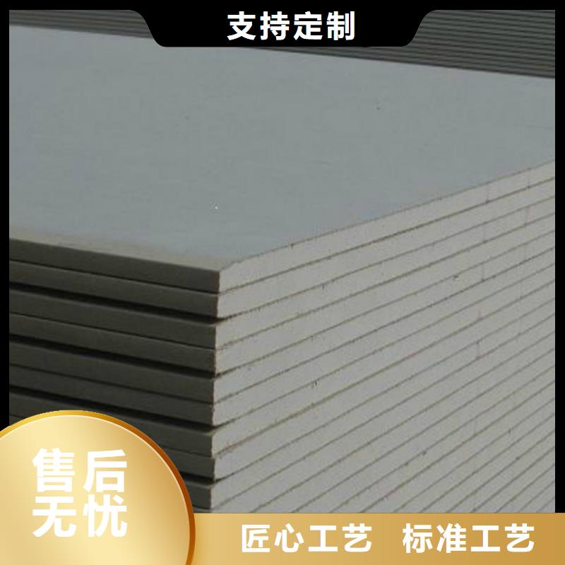 宠物射线防护钡板、宠物射线防护钡板厂家-认准联诚辐射防护材料有限公司