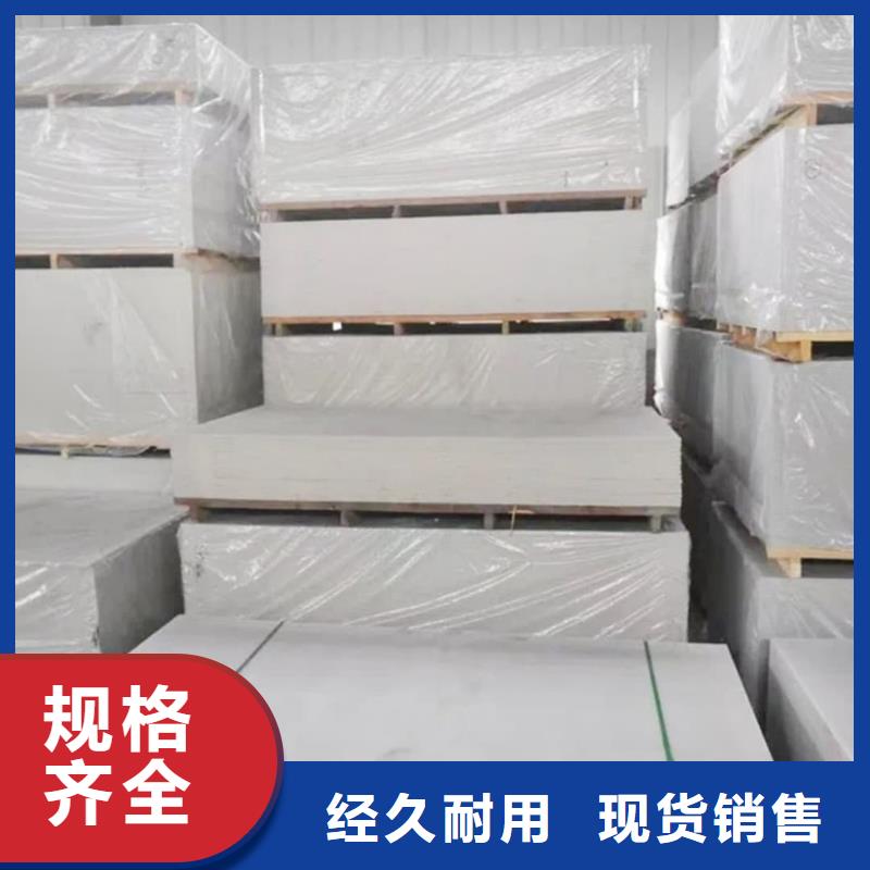買CBCT射線防護硫酸鋇板必看-服務優