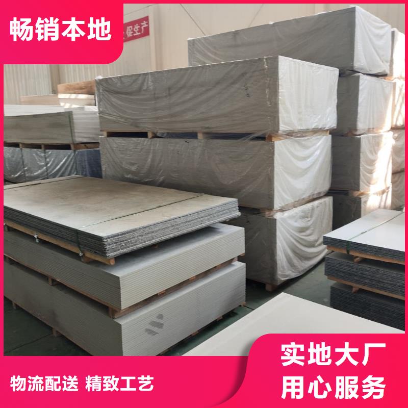 CBCT射線防護硫酸鋇板就是好