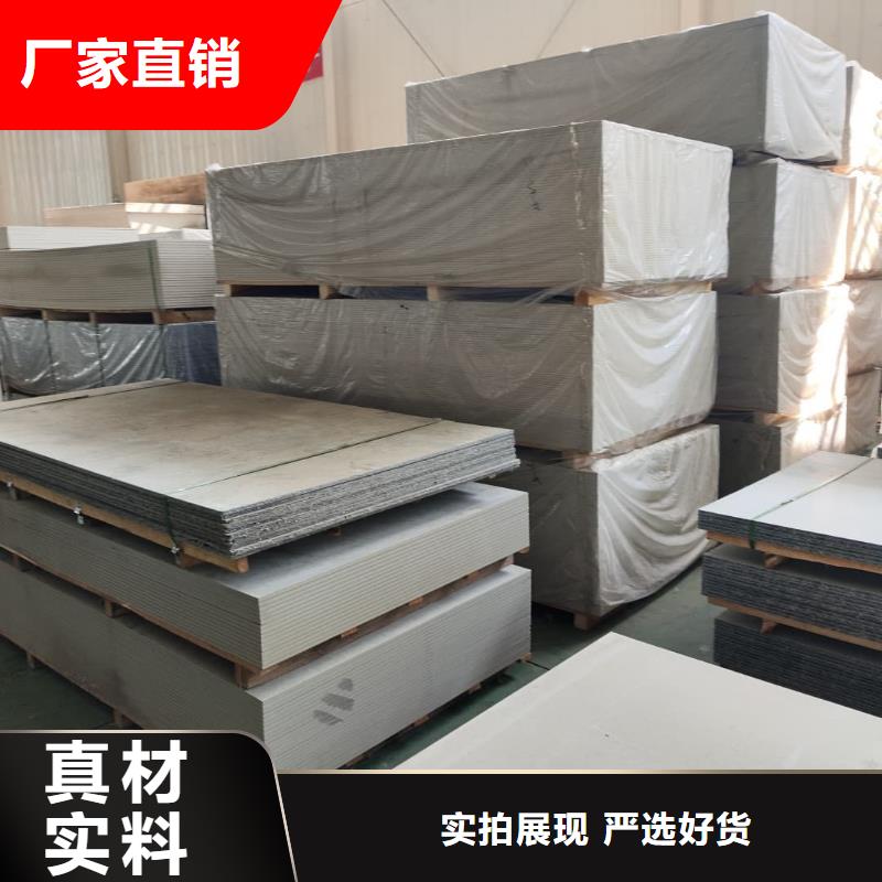 口碑好的CT防護硫酸鋇板廠