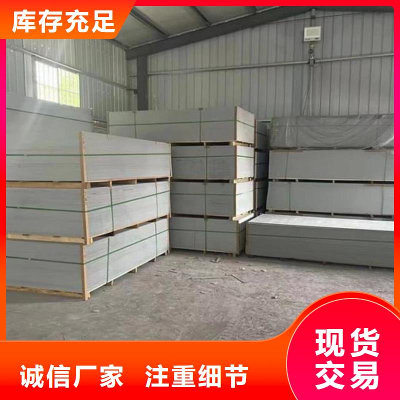 純鉛板全國送貨
