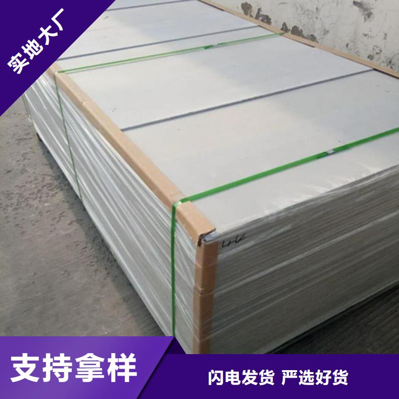醫(yī)用輻射防護鉛板質(zhì)保時間長
