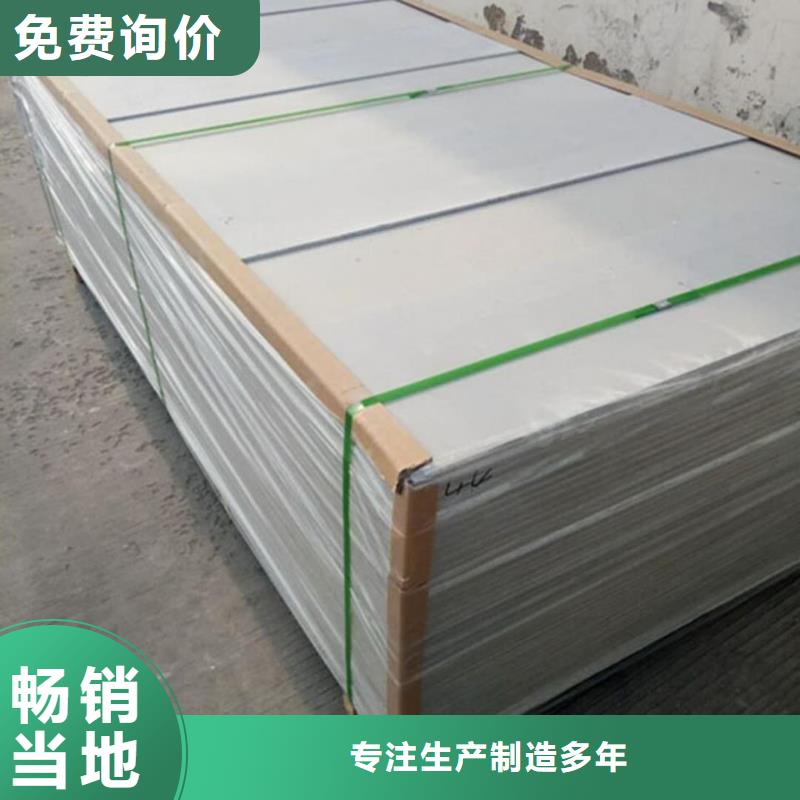 優質的骨密室防護鋇板-實體廠家可定制