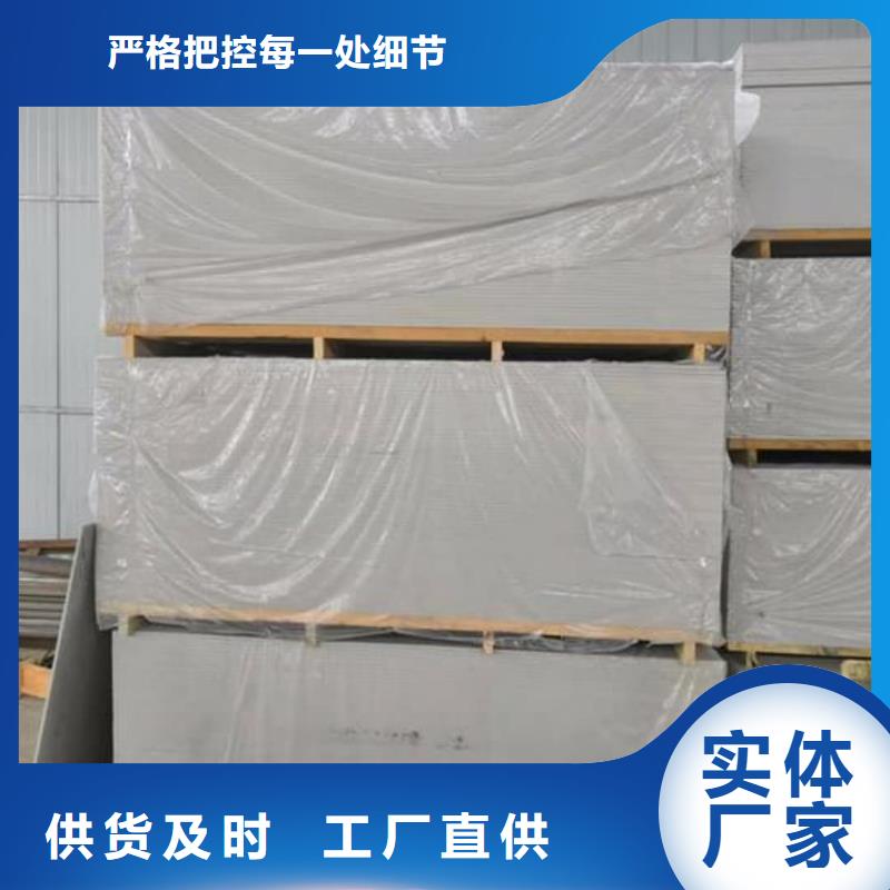 鋇板手術室氣密門用心做產品