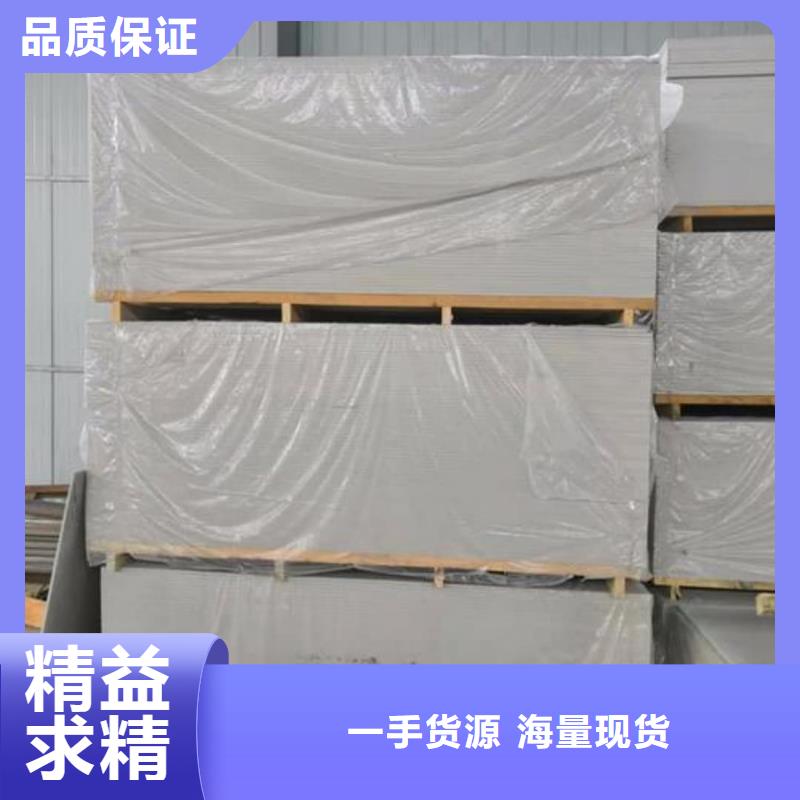 專業廠家直銷輻射防護材料