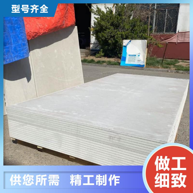 供应批发X射线防护钡板-大型厂家