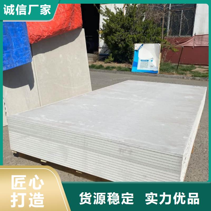 CT防護硫酸鋇板加工定制