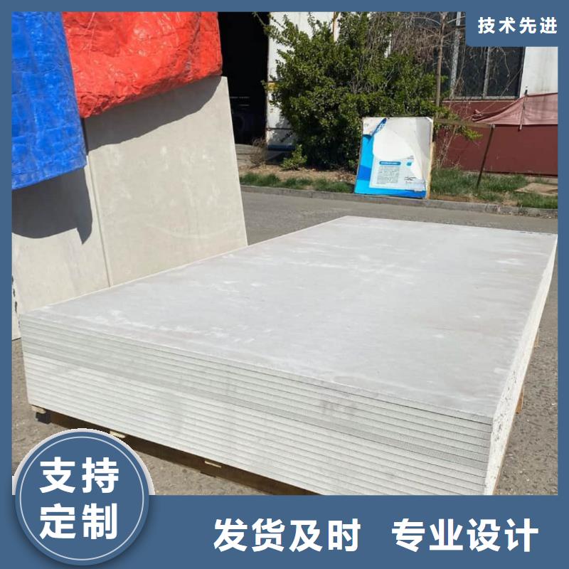 射線防護涂料庫存充足