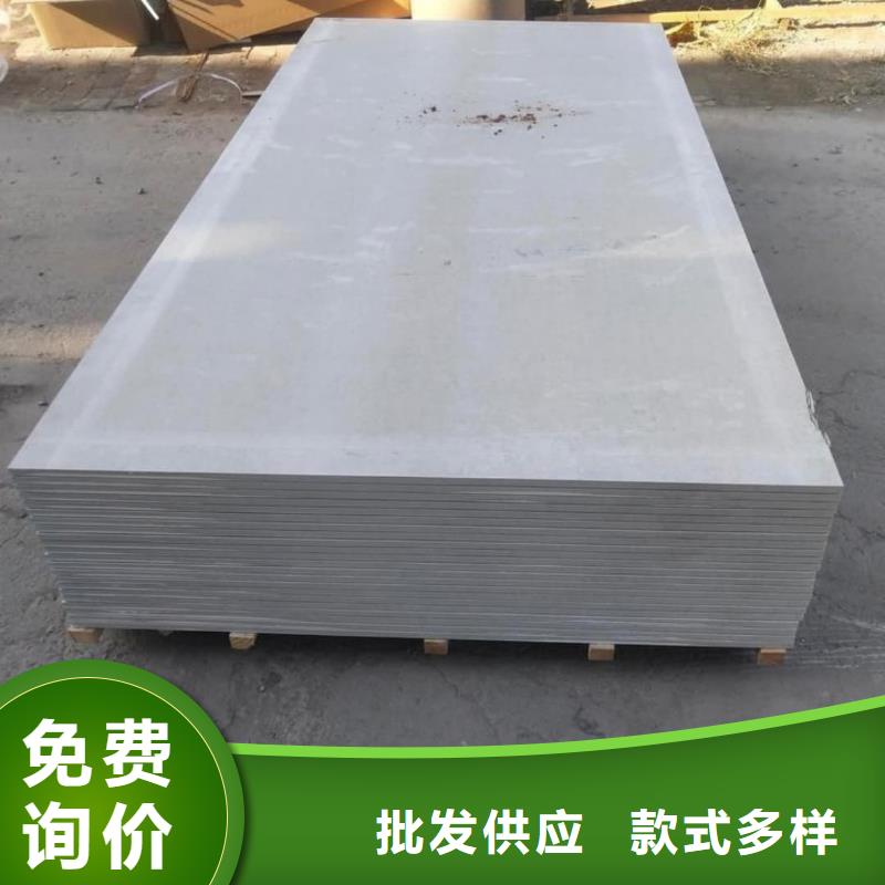 鋇板醫(yī)用鉛板匠心品質(zhì)
