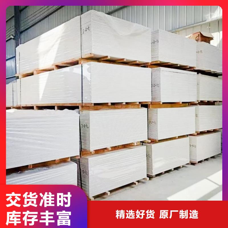 X射線防護鉛板廠家定制