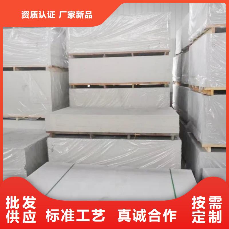 優質的X射線防護鉛板供應商