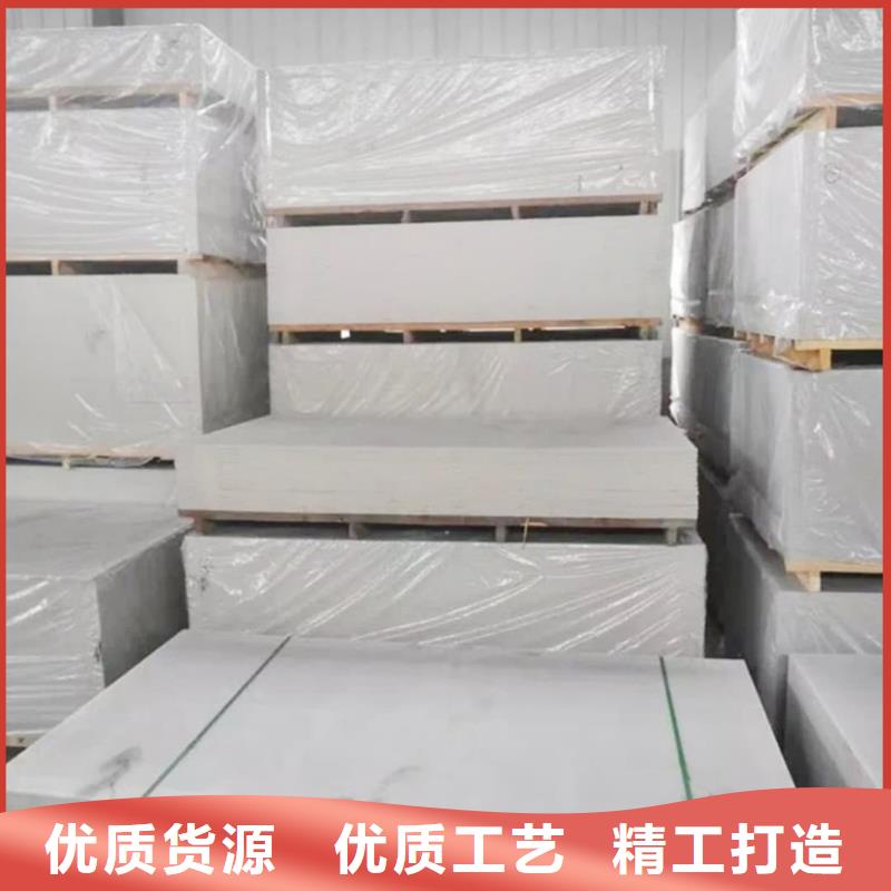 找口腔专用硫酸钡板厂家选联诚辐射防护材料有限公司
