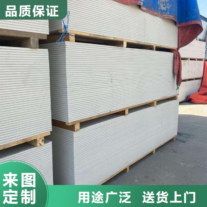 硫酸鋇板選材用心